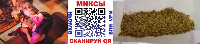 наркота  Тогучин  БУТИРАТ жидкий экстази 