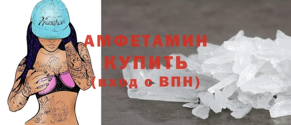 тгк Нея