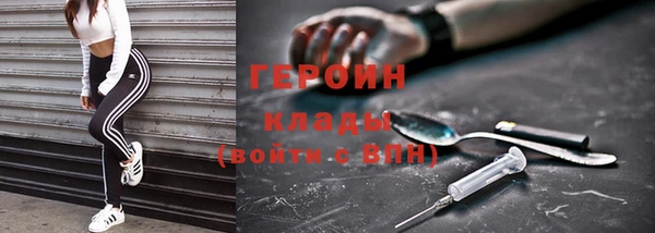 тгк Нея