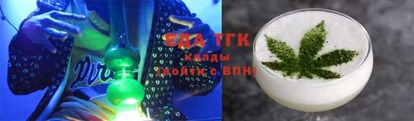 тгк Нея