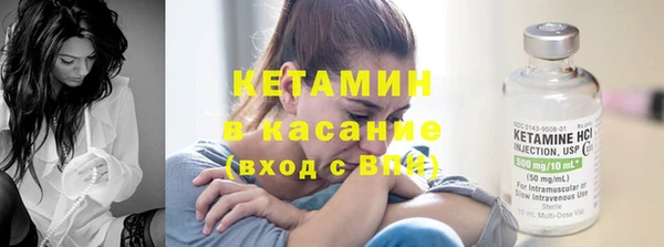 тгк Нея