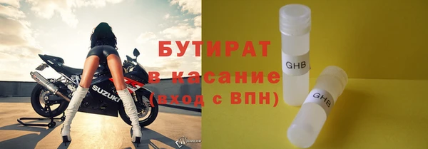 тгк Нея