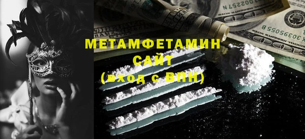 тгк Нея