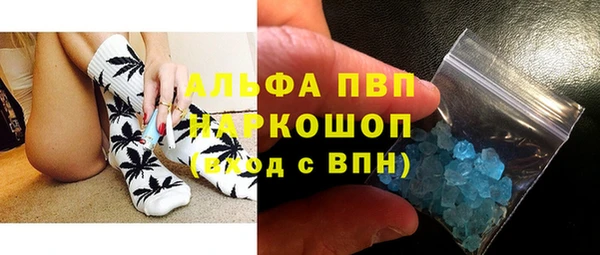 тгк Нея