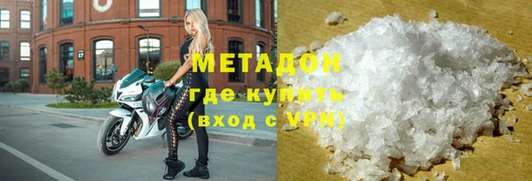 тгк Нея