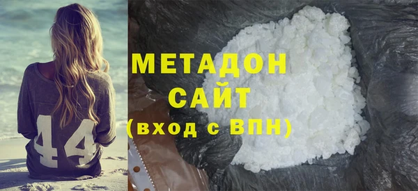 тгк Нея