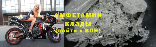 тгк Нея