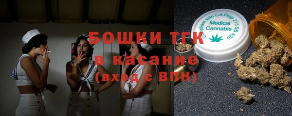 первитин Нефтегорск
