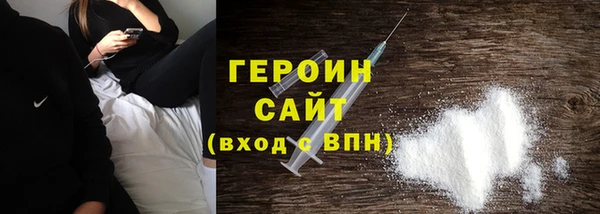 а пвп мука Заволжье