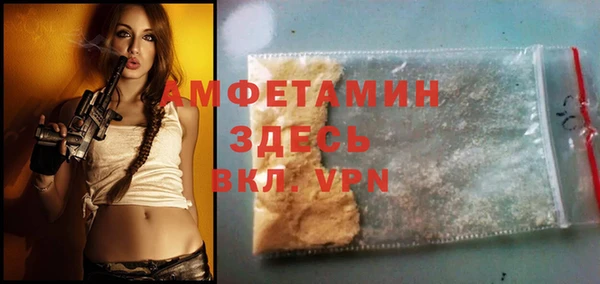 тгк Нея